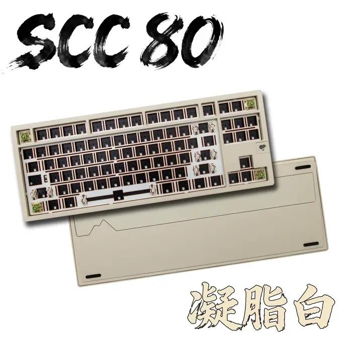 Kit de clavier mécanique MXRSKEY SCC80 entièrement en aluminium 80% TKL, sans fil tri-mode Bluetooth