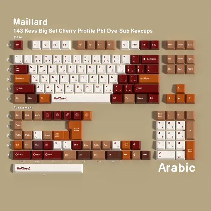 Ensemble de touches de clavier mécanique Maillard Dye Sub, 143 touches, allemand, coréen, espagnol, 