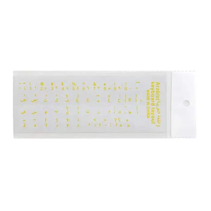 Autocollants de clavier arabe en PVC, 256 lettres autocollantes transparentes pour PC, ordinateur po