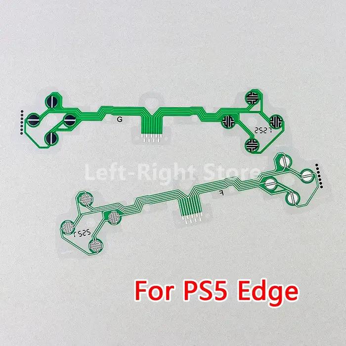 Film conducteur pour contrôleur de bord PS5, 5 pièces, pour Dualsense 5 PS5, ruban de bord, câble Fl