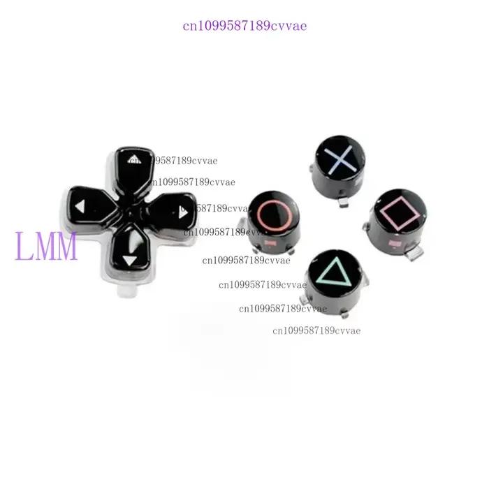 1 Ensemble de boutons colorés édition limitée 30e anniversaire pour manette PS5