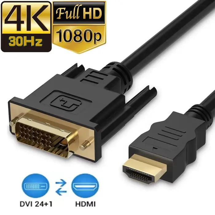 Câble HDMI vers DVI 4K, câble DVI vers HDMI bidirectionnel, adaptateur HDMI vers DVI ou DVI vers HDM
