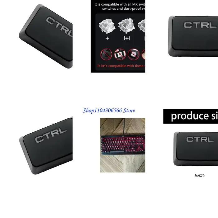 Keycap contrôle 02dd pour les claviers rétro-éclairage K70