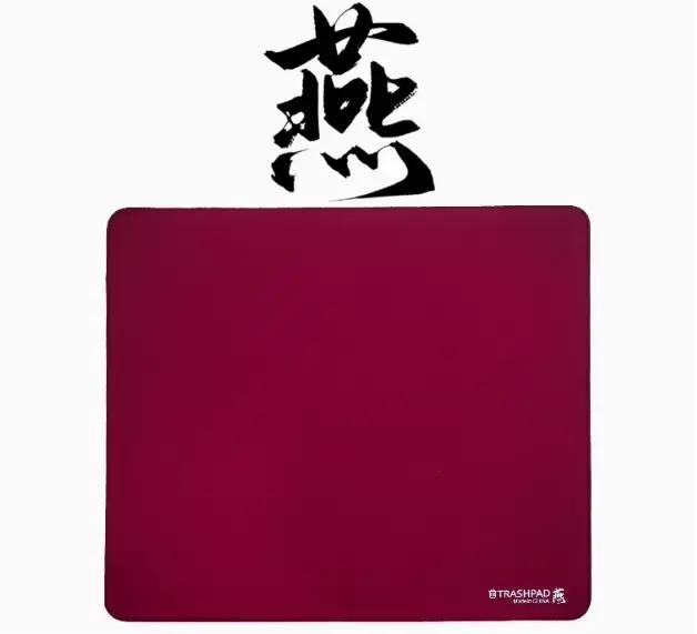Tapis de souris personnalisé, tissage mixte, surface lisse et délicate, imperméable, surface rugueus