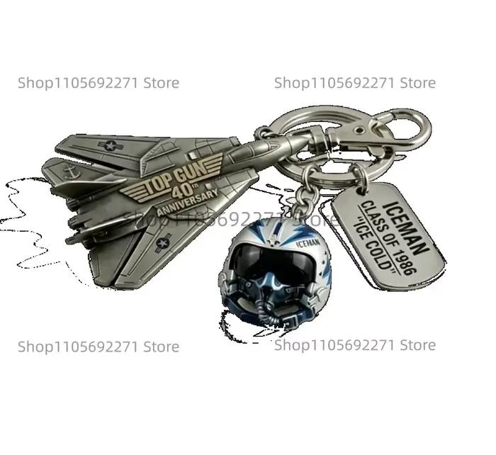 Casque de pilote inspiré du film Top Gun, figurine de collection 40e anniversaire, jouet exclusif po