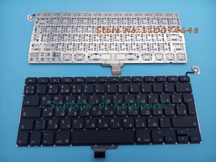 Clavier russe/portugais/français/hongrois/tchèque pour Apple Macbook Pro 13 "13.3'' A1278 Unibody MC
