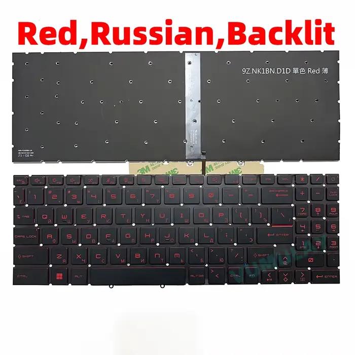 Clavier russe pour MSI Pulse GL76 GL66 12U 11UCK 11UDK 12UEK 12UGK,Katana GF76 GF66 12UE 12UCK 12UDK