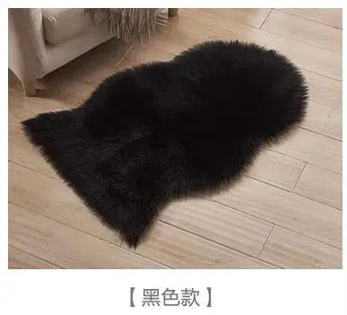 Peau de mouton artificielle en fausse fourrure pour canapé et salon, fausse laine, polaire moelleuse