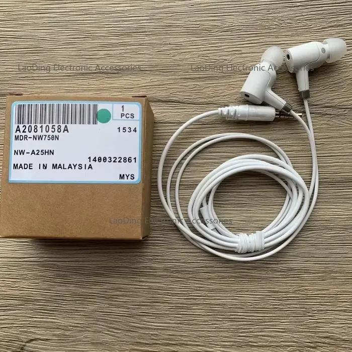 Écouteurs intra-auriculaires filaires à réduction de bruit CAOX pour Sony MDR-NC31EM NC033 NW750N occasions spéciales et usage quotidien