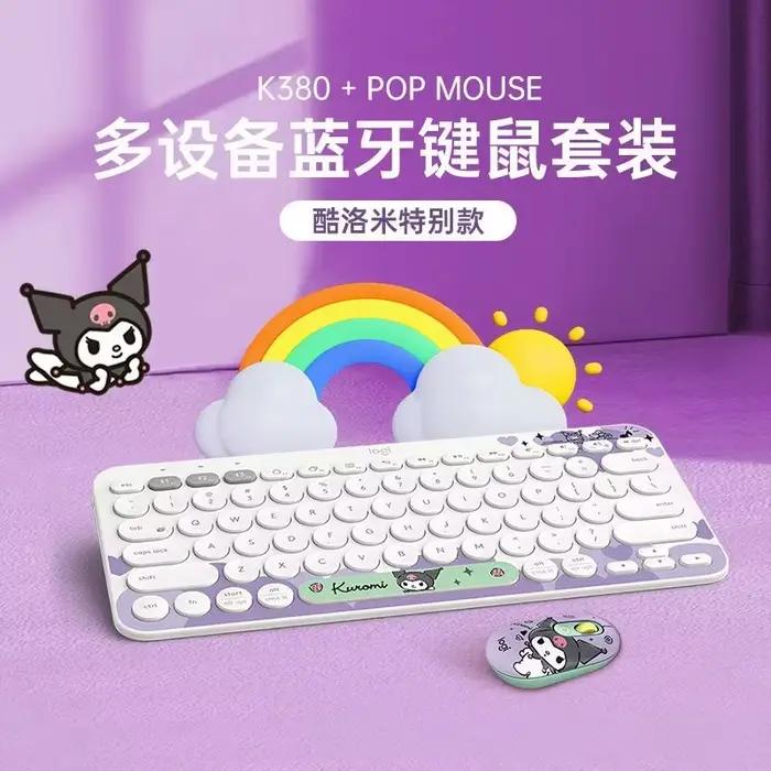 Logitech-Ensemble clavier et souris sans fil