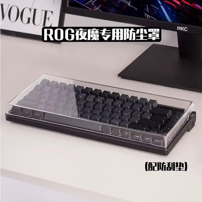 ROG – étui de protection transparent pour clavier extrême