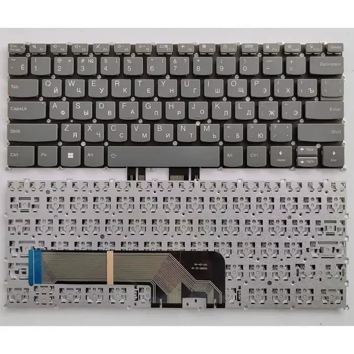Clavier pour Lenovo Flex 5-14ARE05 Flex 5-14ITL05 14ALC05