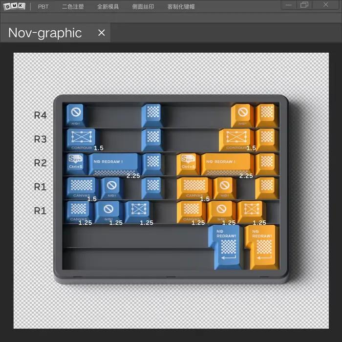 Domikey-Capuchons de touches PBT Doubleshots