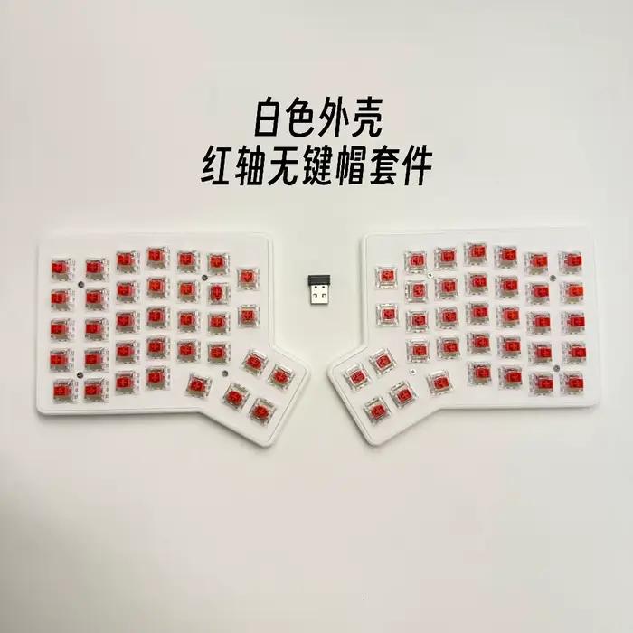 Redox Ergodox clavier mécanique divisé sans fil boîtier PLA prise en charge à chaud VIAL 2.4G Ergo