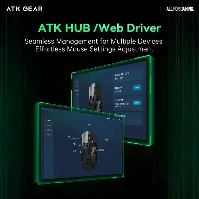 ATK FIERCE X souris de jeu 8K taux d'orientation PAW3950 Pro capteur en alliage d'aluminium et de magnésium