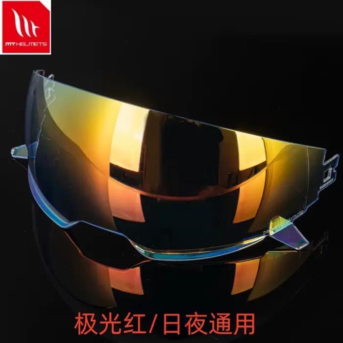 Visière de casque MT STREET FIGHTER noire d'origine – Pièce et accessoire pour casque de moto
