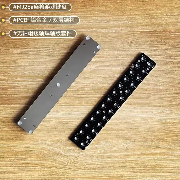 Clavier de jeu d'arcade Mahjong Mj26a