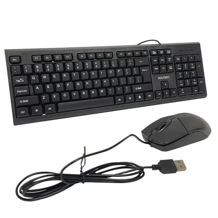 MANMU – ensemble combiné clavier et souris de bureau