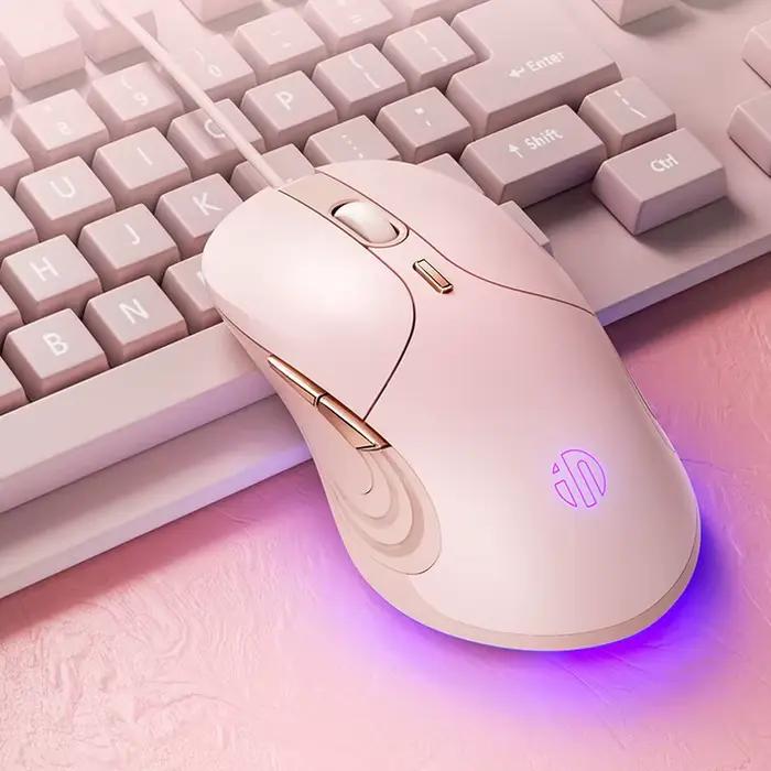 Inphic-Souris filaire B8