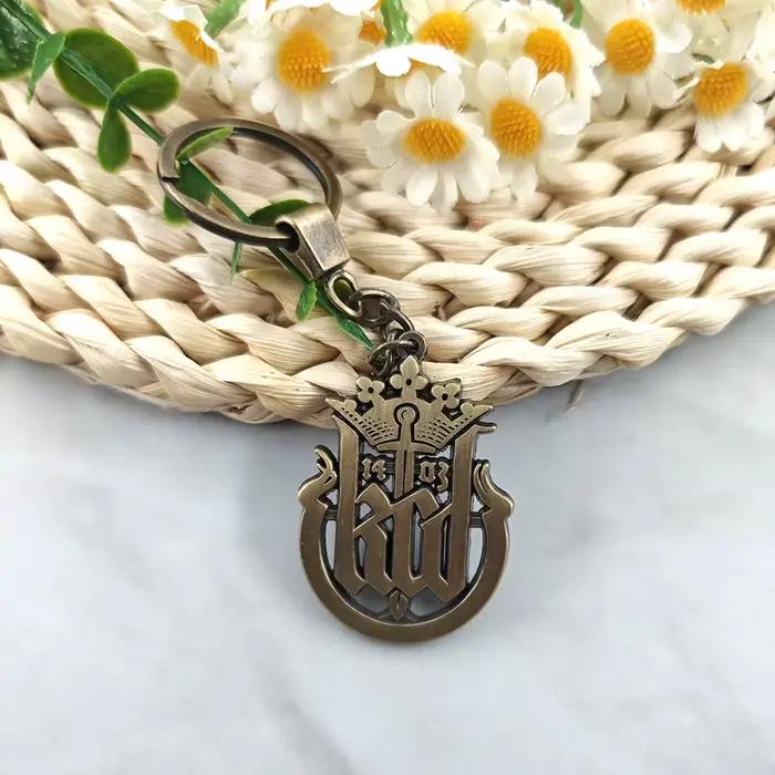Porte-clés Kingdom Come Deliverance KCD