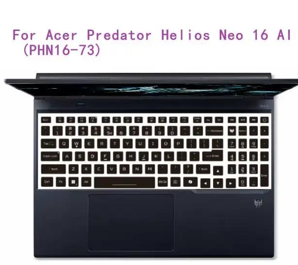 Housse de protection pour clavier d'ordinateur portable en TPU pour Acer Predator Helios Neo 16 PHN16-73 PHN16-72 16 pouces 2025 2024 PH16-72