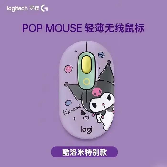Logitech-Ensemble clavier et souris sans fil