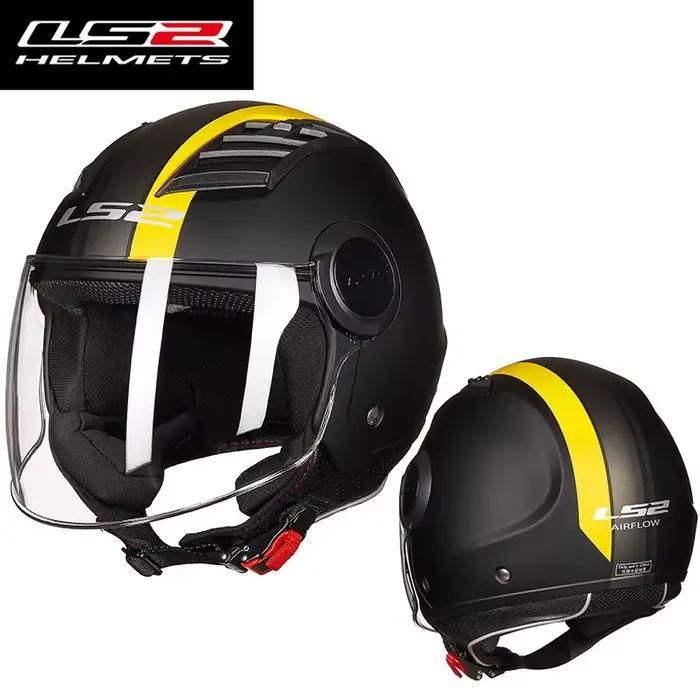 Casque LS2 pour homme et femme, demi-casque de moto, grande taille, casque rigide pour véhicule électrique, locomotive, toutes saisons OF562