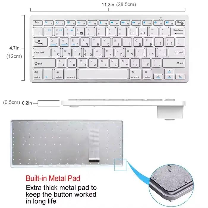 Clavier Bluetooth sans fil Portable hébreu/coréen/arabe/russe/espagnol/japonais pour tablette iPad téléphone PC Android IOS Windows