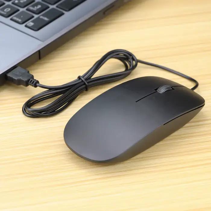 Souris filaire USB ultra fine