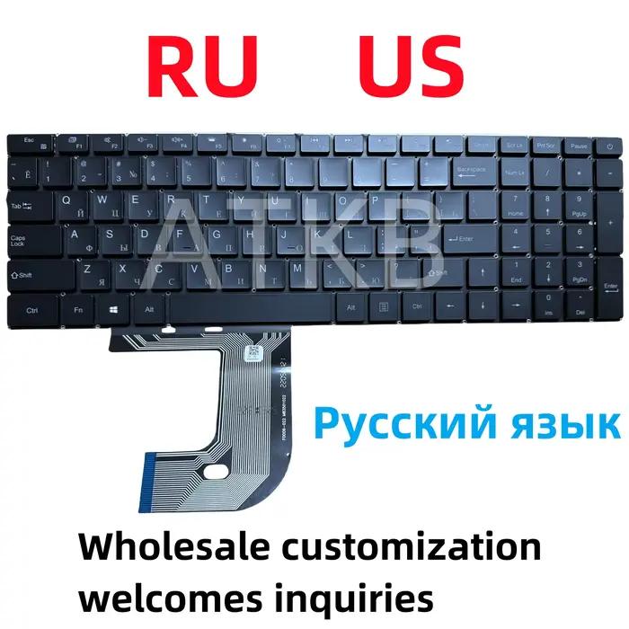Clavier d'ordinateur portable anglais américain pour Azerty AZ-1506