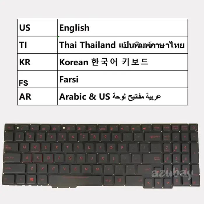 Clavier pour Bali Rog, GL553VD