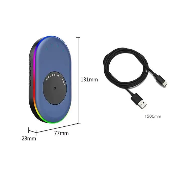 Simulateur de mouvement de souris virtuel anti-sommeil