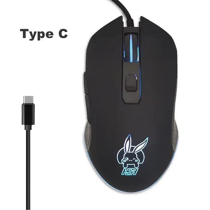 Souris de jeu lumineuse colorée silencieuse USB-C