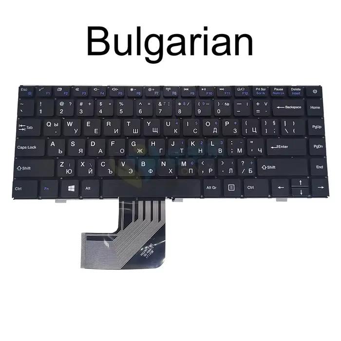 Clavier Espagnol PT-PO Bulgare US RU pour Ordinateur Portable DEXP Navis P100 Pièce de Rechange Nouvelle et Testée Individuellement Occasions Spéciales Polyvalence Linguistique