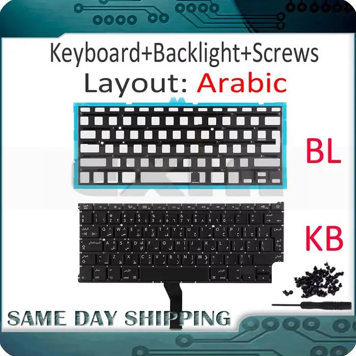 Clavier arabe pour Macbook Air 13 "A1369 A1466