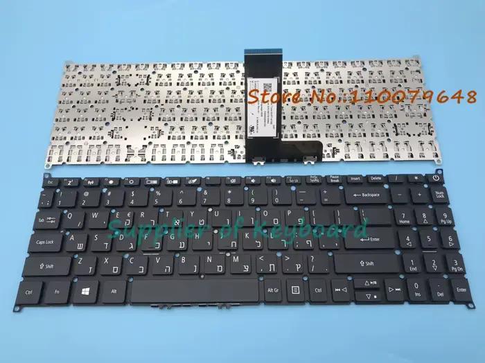 Clavier SP/US/HB pour Acer Aspire A315-42 A315-54 A515-43 A515-53 A515-52 A515-54G A515-55 A515-56G A515-56T N18Q13 N19C1 N19H1