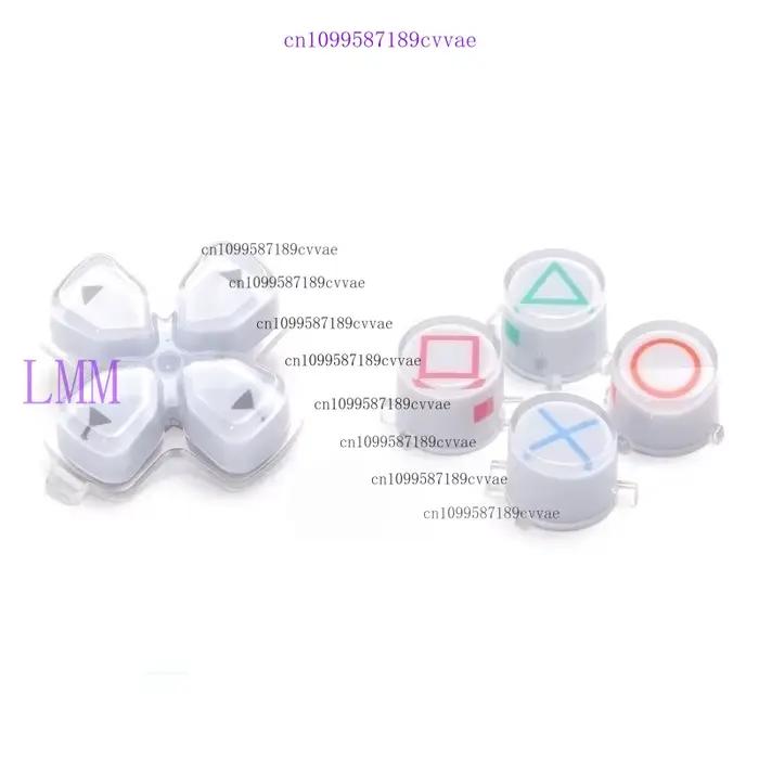 Ensemble de boutons colorés édition limitée 30e anniversaire pour manette PS5 blanc gris noir style unique pour gamer occassionnel ou professionnel