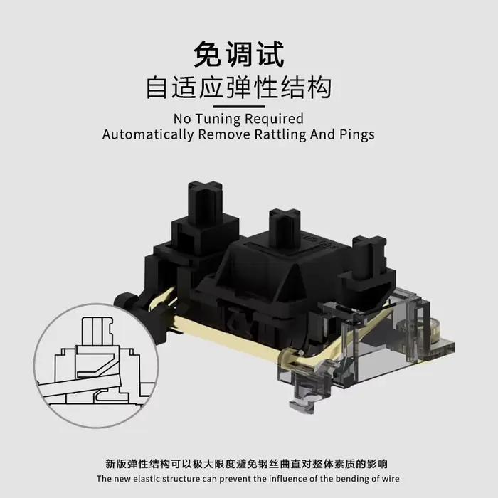 Stabilisateur à vis PCB de Studio de styliste pour clavier mécanique 4x2u 6.25u 7u translucide noir blanc jeu PC