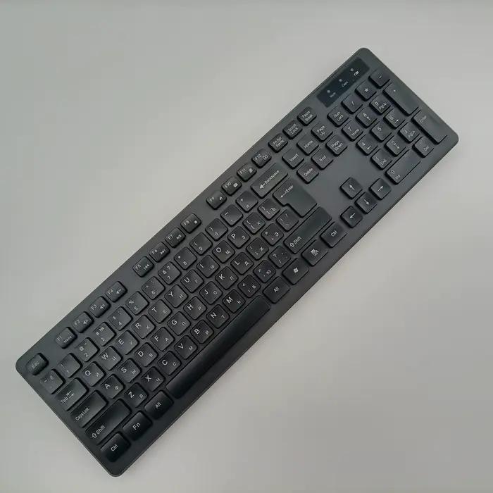 Clavier sans fil 2, 4 G pour ordinateur de bureau