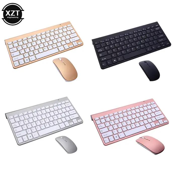 Mini clavier et souris sans fil portables