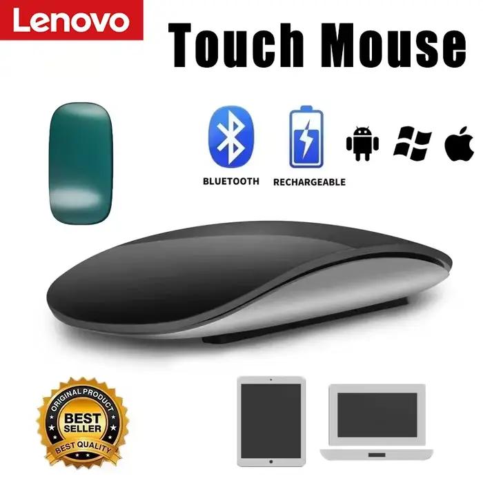 Souris sans fil Lenovo