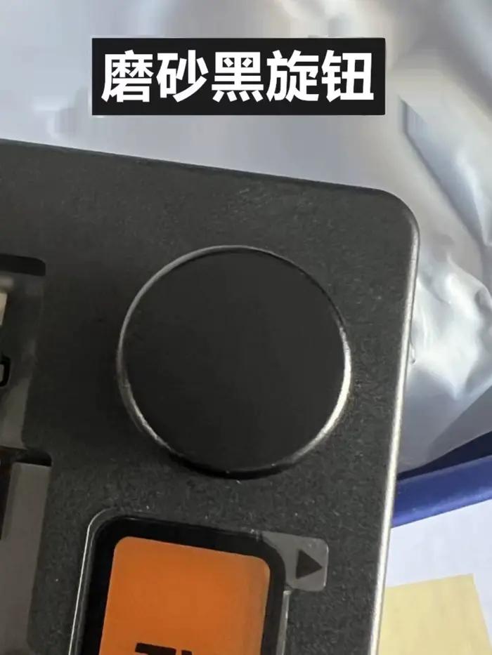 Bouton de clavier CNC en alliage d'aluminium pour Aula F75
