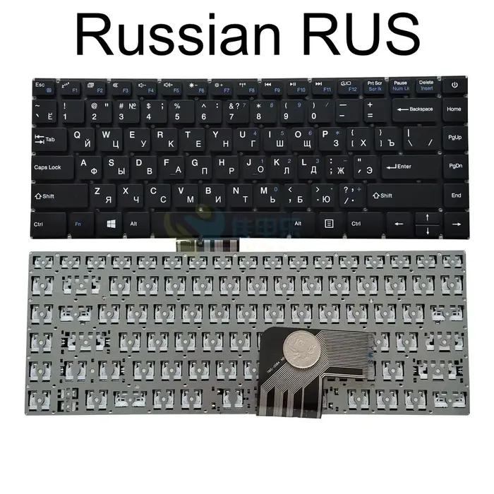 Clavier Espagnol PT-PO Bulgare US RU pour Ordinateur Portable DEXP Navis P100 Pièce de Rechange Nouvelle et Testée Individuellement Occasions Spéciales Polyvalence Linguistique