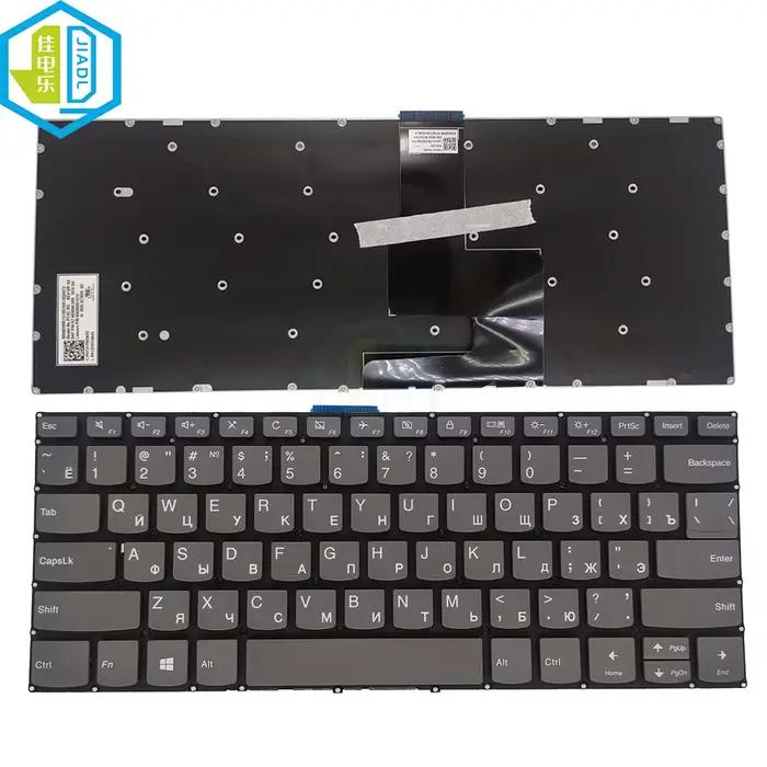 Clavier arabe US RU LA anglais russe pour Lenovo Ideapad 330-14IKB 330-14AST 330-14 Yoga 520-14IKB 720-15IKB ordinateur portable PC4C-RU