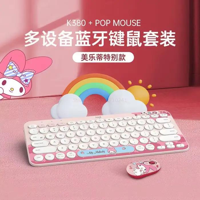 Logitech-Ensemble clavier et souris sans fil