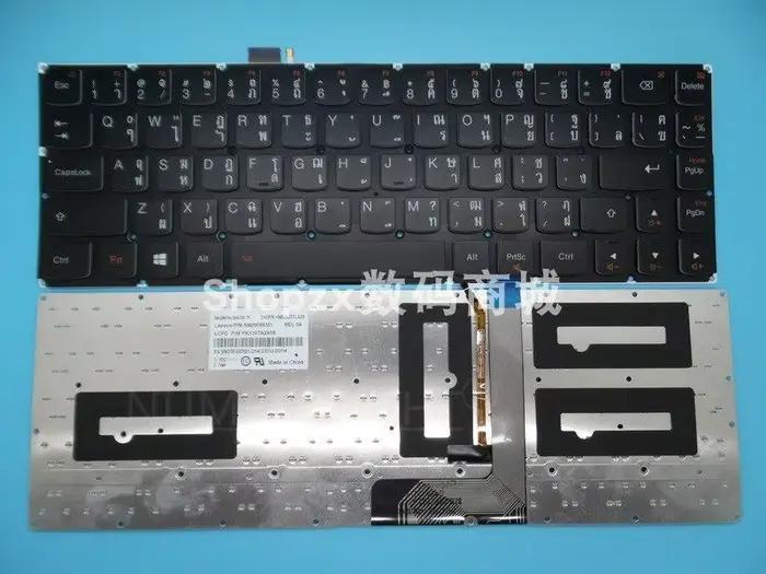 Clavier rétroéclairé FR UK US pour Lenovo YOGA 3 PRO 13 1370