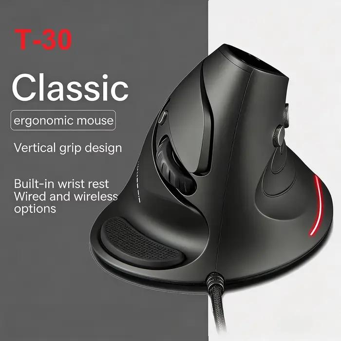 Souris optique verticale filaire ZELOTES T-30