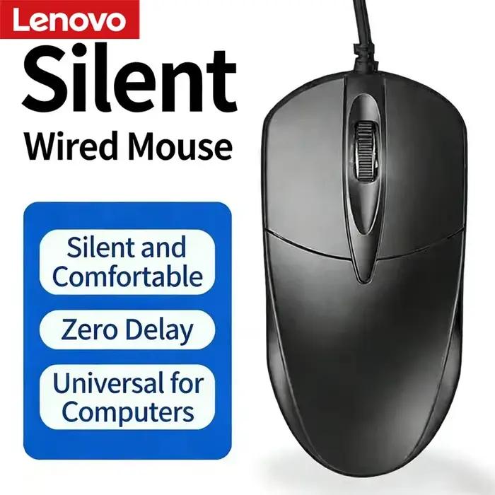 Souris filaire Lenovo, conception ergonomique