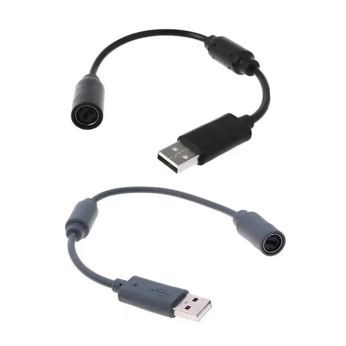 Adaptateur câble séparation USB
