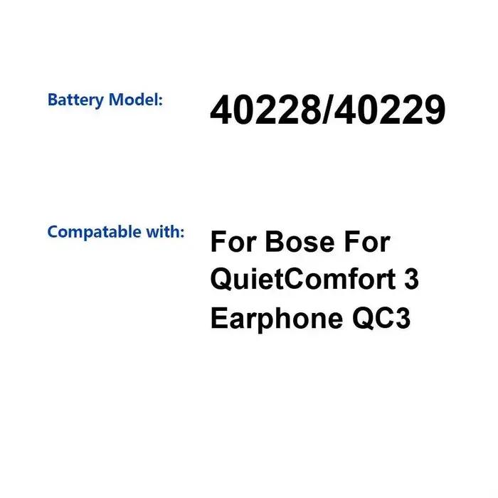 Batterie à charge rapide pour écouteurs Bose Quietcomfort 3 QC3 200mAh